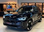 BMW IX3 Shadowline 80 kWh Harman Kardon Headup Panoramadak, Auto's, BMW, Achterwielaandrijving, 80 kWh, 1333 min, Zwart