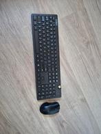 Draadloos toetsenbord incl muis zgan, Computers en Software, Toetsenborden, Toetsenbord en muis-set, Ophalen of Verzenden, Zo goed als nieuw