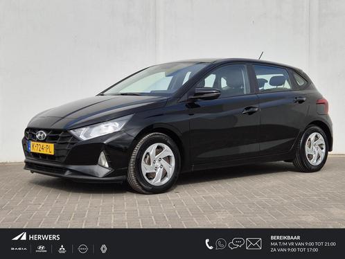 Hyundai i20 1.2 MPI i-Motion Handgeschakeld / Airco / Cruise, Auto's, Hyundai, Bedrijf, Te koop, i20, ABS, Airbags, Airconditioning