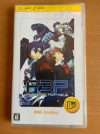 Persona 3 Portable - PSP (japans), Spelcomputers en Games, 1 speler, Ophalen of Verzenden, Zo goed als nieuw, Role Playing Game (Rpg)