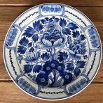 Delftsblauw bord vd Porceleyne Fles uit 1977, Ophalen of Verzenden