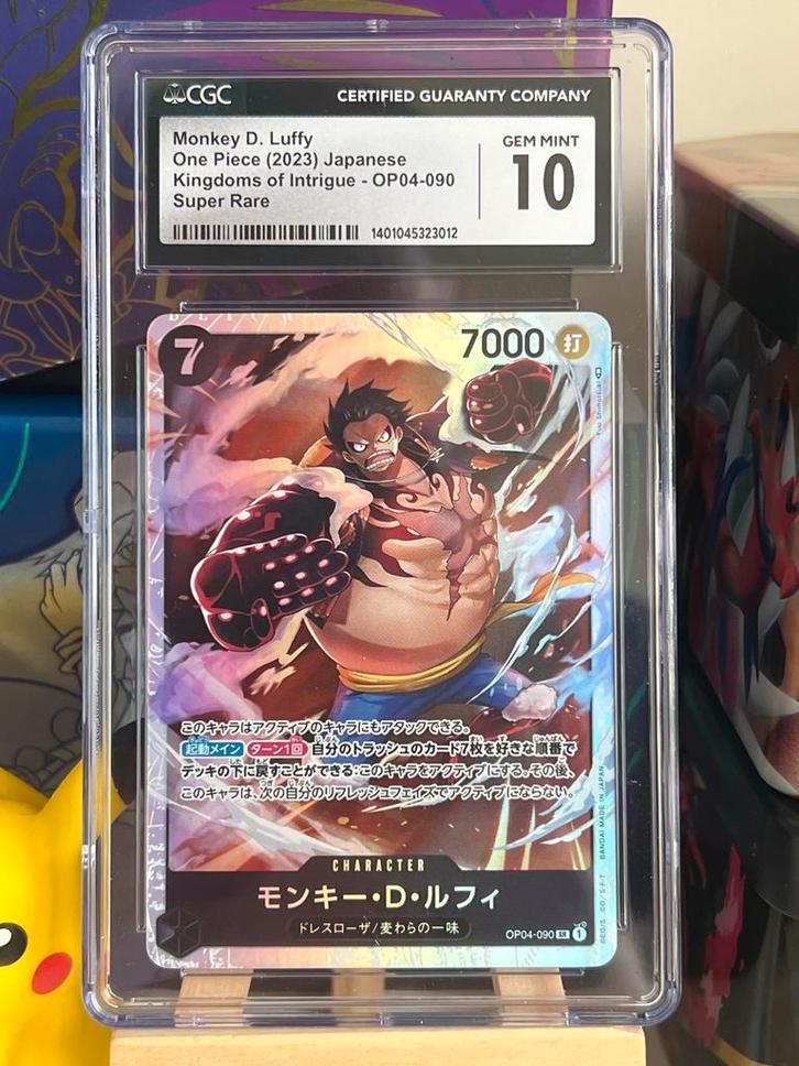 Monkey D. Luffy op04-090 CGC 10, Hobby en Vrije tijd, Verzamelkaartspellen | Overige, Zo goed als nieuw, Ophalen of Verzenden