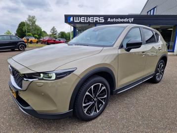 Mazda CX-5 2.5 AWD 194 Automaat, Newground, Trekhaak, Halfle beschikbaar voor biedingen