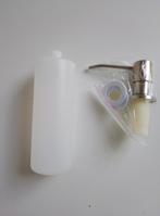 Zeeppompje inbouw., Ophalen, Nieuw