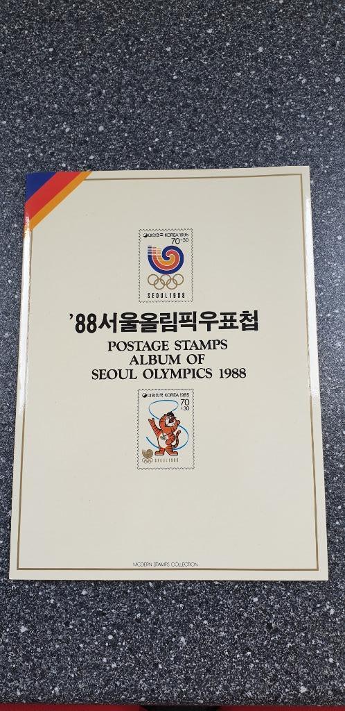 Postzegels olympische spelen 1988, Postzegels en Munten, Postzegels | Thematische zegels, Postfris, Sport, Ophalen of Verzenden