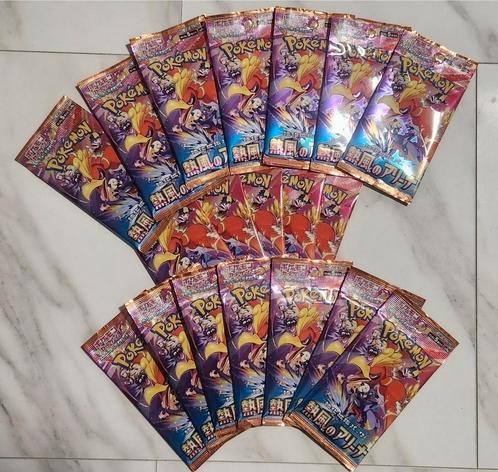 Heat wave arena  Pokemon Booster  ( pokemon kaarten ), Hobby en Vrije tijd, Verzamelkaartspellen | Yu-gi-Oh!, Zo goed als nieuw