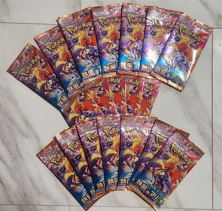 Heat wave arena  Pokemon Booster  ( pokemon kaarten ), Hobby en Vrije tijd, Verzamelkaartspellen | Yu-gi-Oh!, Zo goed als nieuw