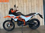 KTM 390 ADVENTURE R (bj 2026), 390 cc, KTM, Bedrijf, Onbekend