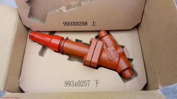 Afsluitklep, Ventiel Danfoss (2x) - Koeltechniek beschikbaar voor biedingen