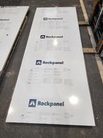 5 platen Rockpanel Uni Anctracietgrijs 305X120 6mm, Doe-het-zelf en Verbouw, Platen en Panelen, Ophalen of Verzenden, Nieuw, Overige materialen