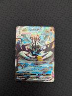 Rapid Strike Urshifu VMAX #170 Pokemon, Hobby en Vrije tijd, Verzamelkaartspellen | Pokémon, Ophalen of Verzenden, Zo goed als nieuw