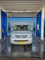 Volkswagen transporter multivan 2.5 tdi camper kenteken, Voorwielaandrijving, Stof, Grijs, Particulier