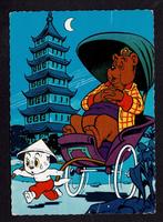 Heer Bommel en Tom Poes van Marten Toonder, Ophalen of Verzenden, 1960 tot 1980, Gelopen, Kinderen