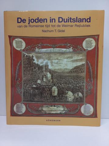 Nachum T. Gidal - De joden in Duitsland beschikbaar voor biedingen
