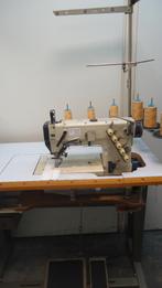 Industriële Naaimachine Yamato onderdek automaat, Gebruikt, Naaimachine, Industrieel, Ophalen