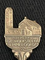 Lepeltje uit Emmeloord, Flevoland, Antiek en Kunst, Ophalen of Verzenden