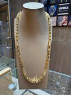 14KT Goud - 109.2 Gram - Ketting - KONING