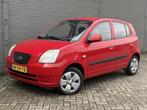 Kia Picanto 1.0 LX / INC NIEUW APK / LAAG KM NAP, Voorwielaandrijving, 4 cilinders, 400 kg, 61 pk