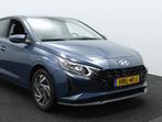 Hyundai i20 1.0 T-GDI Comfort | Private Lease 449.- per maan, 12 maanden, Gebruikt, Met garantie (alle), Blauw
