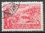 Sovjet Unie: Mi. 436 uit 1933, Ophalen of Verzenden, Gestempeld