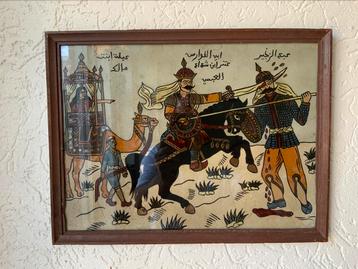 Antiek Arabisch Islamitisch Schilderij Achter Glas Kunst beschikbaar voor biedingen