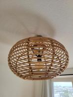 Lampenkap rotan, Ophalen, Gebruikt, Rond, Minder dan 25 cm
