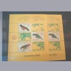 Vogelblok vogels blok Indonesie pf genummerd, Verzenden, Zuidoost-Azië