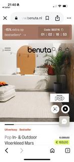 Benuta Vloerkleed Mars Beige 200x290 NIEUW, Huis en Inrichting, Stoffering | Tapijten en Kleden, Beige, Nieuw, Ophalen of Verzenden