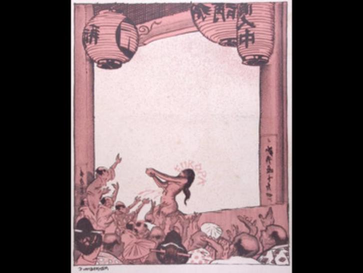 Spotprent over de Oorlog in Europa met Japans perspectief, Antiek en Kunst, Kunst | Litho's en Zeefdrukken, Verzenden