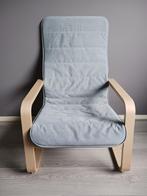 ÅRSUNDA Fauteuil, Huis en Inrichting, Fauteuils, Ophalen, Nieuw, 75 tot 100 cm, 50 tot 75 cm