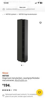 3x IKEA Metod Keukenkasten - Zwartgrijs, Ophalen, Minder dan 50 cm, 200 cm of meer, Zonder plint