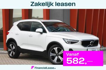 Volvo XC40 T2 Essential | Parkeercamera | Stoelverwarming |  beschikbaar voor biedingen