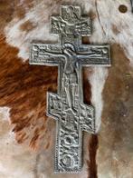 2️⃣ Prachtig groot metalen kruis met karakter en historie, Ophalen of Verzenden