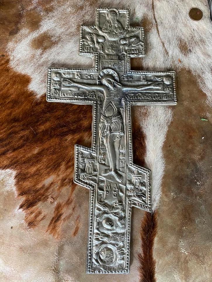 2️⃣ Prachtig groot metalen kruis met karakter en historie, Antiek en Kunst, Antiek | Religie, Ophalen of Verzenden