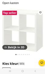 Ikea kallax  4 vaks   2 stuks   gebruikt, Zo goed als nieuw, Minder dan 100 cm, 25 tot 50 cm, 50 tot 100 cm