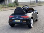 Kinder Auto Mercedes CLS350 12v RC Leder / Rubberbanden, Ophalen of Verzenden, Nieuw