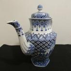 Keria servies - koffiepot  [1200], Antiek en Kunst, Antiek | Servies los, Ophalen