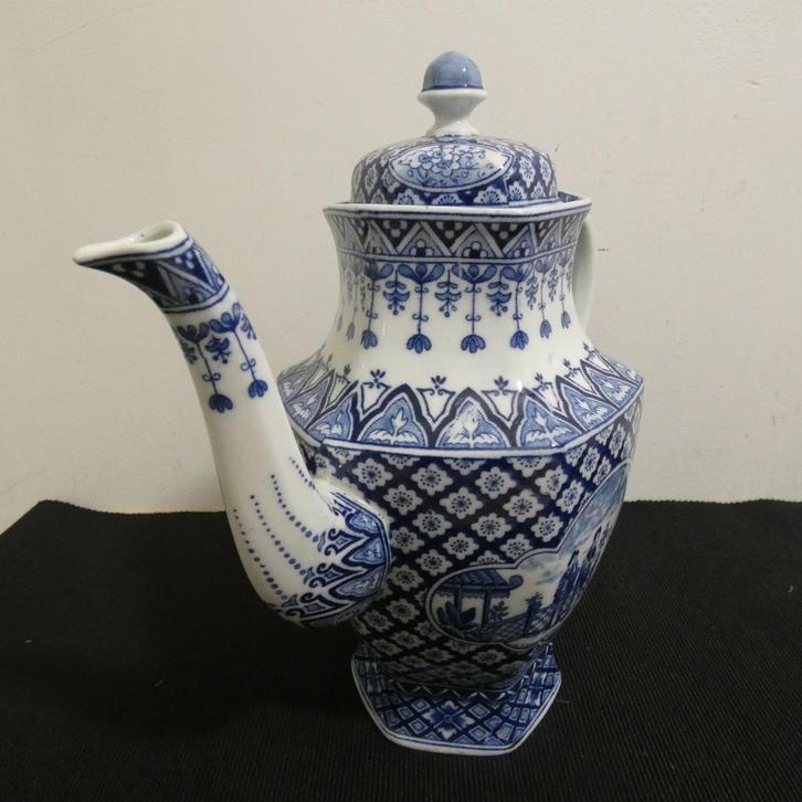 Keria servies - koffiepot  [1200], Antiek en Kunst, Antiek | Servies los, Ophalen