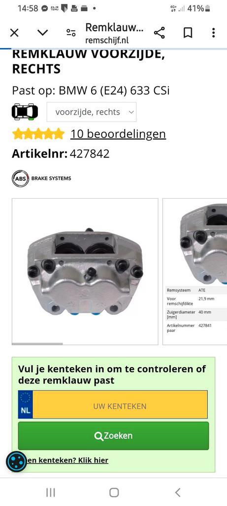 BMW 5/6 Serie Remklauw - Links Voor (Nieuw & Gebruikt), Auto-onderdelen, Remmen en Aandrijving, Ophalen of Verzenden