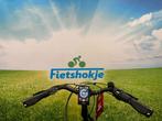 Fietshokje Amersfoort: Amslod Hilston E-Bike N7 H57, Niet ingevuld, Nieuw, Ophalen of Verzenden, 50 km per accu of meer