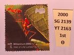ENGELAND 2000 LIFE AND EARTH 1ST SG 2139, Verzenden, Gestempeld