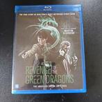 B2-2) Revenge of The Green Dragons, Ophalen of Verzenden, Zo goed als nieuw