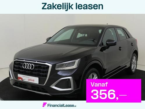 Audi Q2 30 TFSI Pro Line | Achteruitrijcamera | Stoelverwarm, Auto's, Audi, Bedrijf, Lease, Financial lease, Q2, ABS, Adaptive Cruise Control