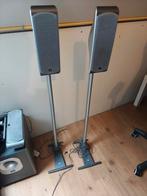 JBL Dolby Surround Speakers + Subwoofer, Ophalen, Gebruikt, JBL, Complete surroundset