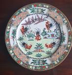 Chinees bord met haantjes, Ophalen of Verzenden