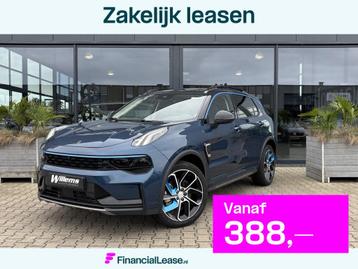 Lynk & Co 01 1.5 Verkoop prijs = Inclusief Trekhaak beschikbaar voor biedingen