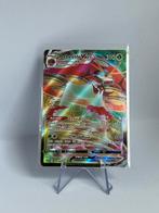 Pokémon - Orbeetle Vmax, Verzenden, Nieuw, Losse kaart