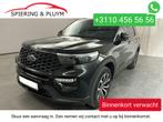 Ford Explorer 3.0 V6 EcoBoost PHEV ST-Line Pano | B&O | 360, Automaat, Zwart, Zwart, Bedrijf