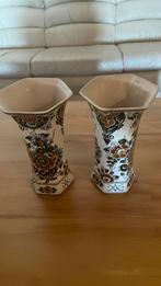 Vaas aardewerk Delft, Ophalen of Verzenden