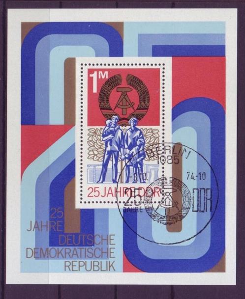 DDR 1974, blok 41, Gestempeld., Postzegels en Munten, Postzegels | Europa | Duitsland, Gestempeld, DDR, Verzenden